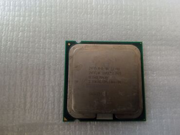 процессоры китай: Процессор, Б/у, Intel Pentium, 2 ядер, Для ПК