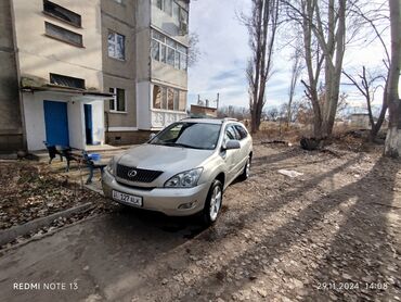 Lexus: Lexus RX: 2004 г., 3 л, Автомат, Газ, Внедорожник