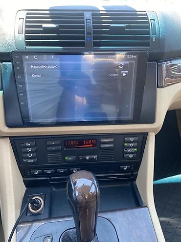 бмв е39 купить: BMW 5 series: 2003 г., 2.5 л, Автомат, Бензин, Седан — 9