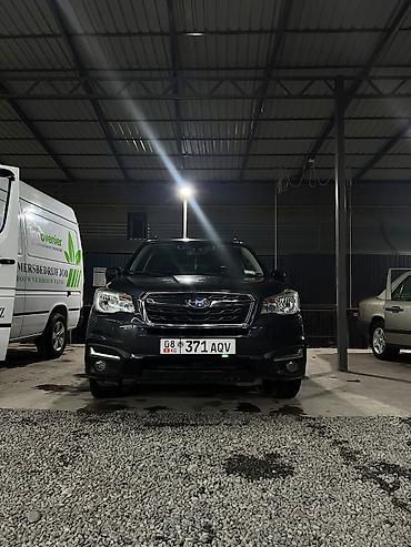 серв 2: Subaru Forester: 2018 г., 2.5 л, Автомат, Бензин, Кроссовер — 2