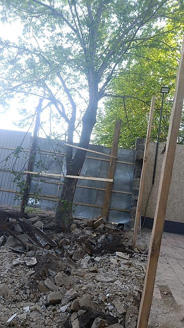 Продажа участков: 3 соток, Красная книга — 7