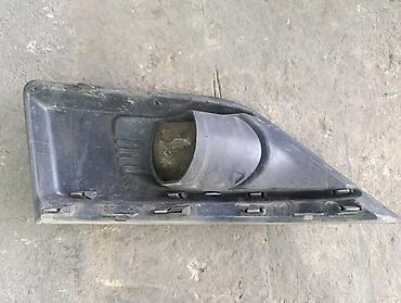 Karoserija: OKVIR DESNE MAGLENKE ZA CITROEN C4 GRAND PICASSO OD 2006. DO 2013 — 3