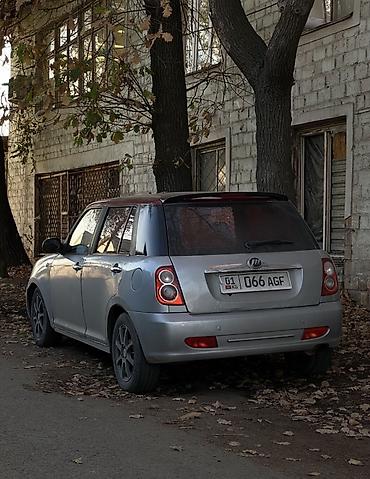 chery m11: LIFAN Smily: 2012 г., 1.3 л, Механика, Бензин, Хэтчбэк — 1