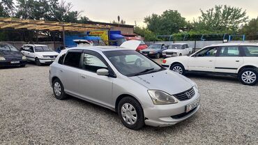 продажа прицепов для легковых автомобилей бу: Honda Civic: 2002 г., 1.5 л, Автомат, Бензин, Хэтчбэк