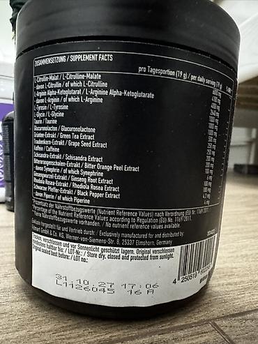 Спортивное питание: ESN CRANK Pre Workout Booster — предтренировочный комплекс со вкусом — 2