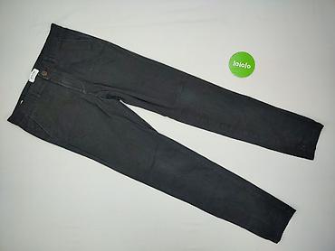 work: Jack & Jones, Jeansy damskie, rozmiar M — 2