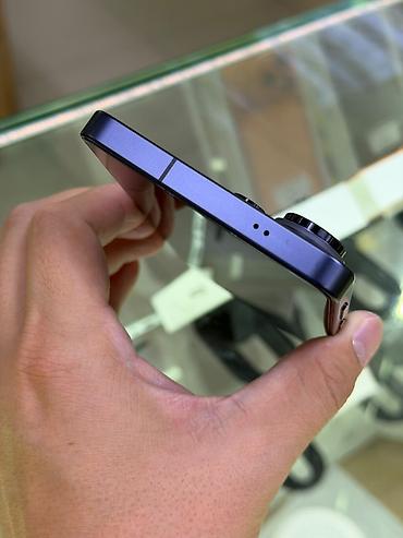 Смартфон Samsung S 26 ultra (предположительно) в тёмно‑синем цвете