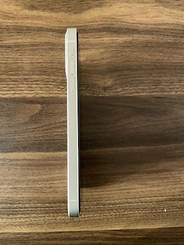 Apple iPhone: IPhone 17 Pro, 128 GB, Ağ, Simsiz şarj, Face ID — 4