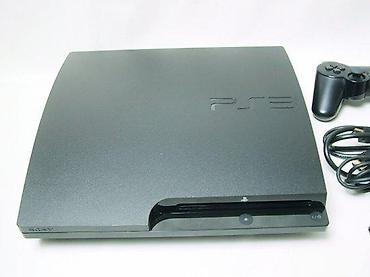 old laptop: U ponudi je Sony PlayStation 3 sa naslova. Stanje: lepo očuvana — 9