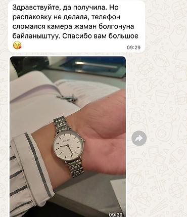 госзакупки курс: Онлайн‑курс «Сам себе байер» Что это: - Пошаговый онлайн‑курс — 5