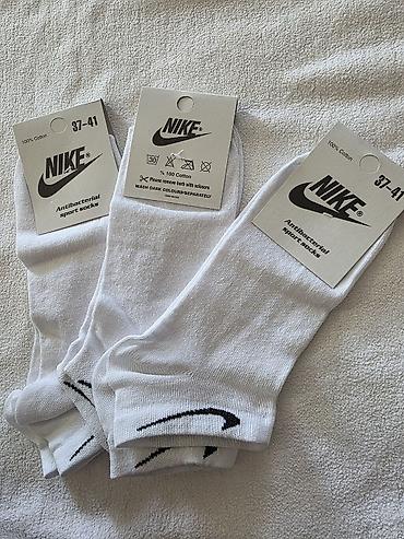 dm kompresivne čarape: Nike antibakterijske sportske čarape – bele, niskog kroja. -5 pari 550 — 1
