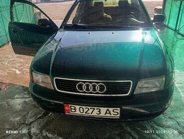 опель зафира 1 8: Audi A4: 1997 г., 1.8 л, Механика, Бензин, Седан