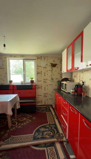помещение в аренду цех: Дом, 75 м², 4 комнаты, Агентство недвижимости, Косметический ремонт