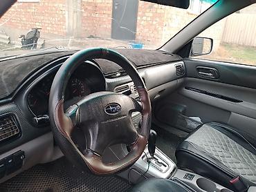 forester sg9: Subaru Forester: 2004 г., 2.5 л, Автомат, Газ, Кроссовер — 6