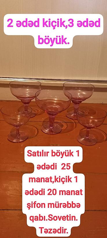 Çay dəstləri və servizlər: Çay dəsti, rəng - Göy, Farfor — 16