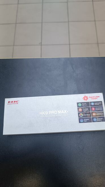 купить воздухоочиститель бишкек: ⌚ HK 9 Pro Max — Премиум смарт-часы *Цена:* 4 590 сом *🚚 Бесплатная