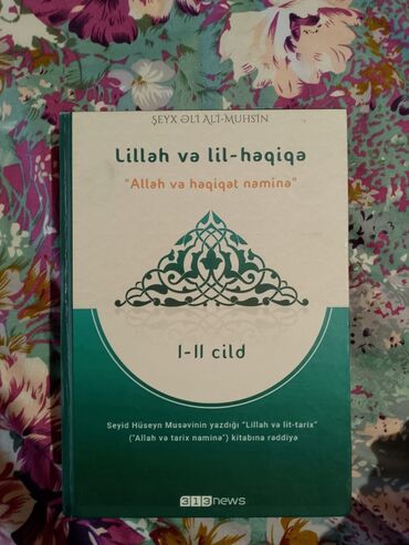 Digər kitablar və jurnallar: Məhsul: Kitablar dəsti (4 ədəd) 1) TED Kimi Danış – Carmine Gallo - — 16