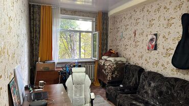 Продажа квартир: 3 комнаты, 69 м², 2 этаж — 6