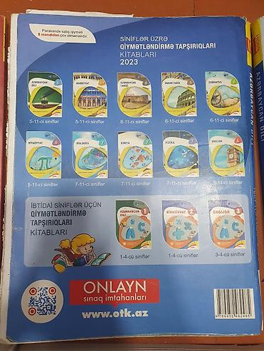 Testlər: Azərbaycan dili Testlər 11-ci sinif, DİM, 2-ci hissə, 2023 il — 3