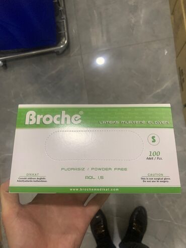 король похудения баку: Elcek broche lateks pudrasız S M L 5.20 şəhər daxili catdırılma