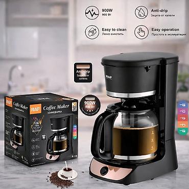 İçki texnikası: №: 12038 Məhsulun adı: Qəhvə Aparatı RAF R.139 BLACK 900W Brend: RAF — 3