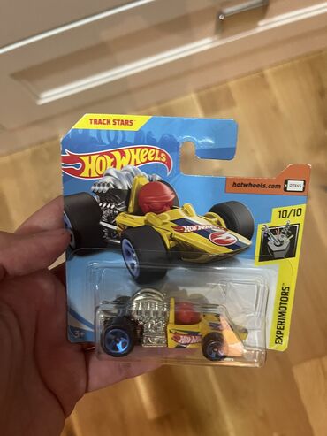 şar: Hot Wheels treasure hunt