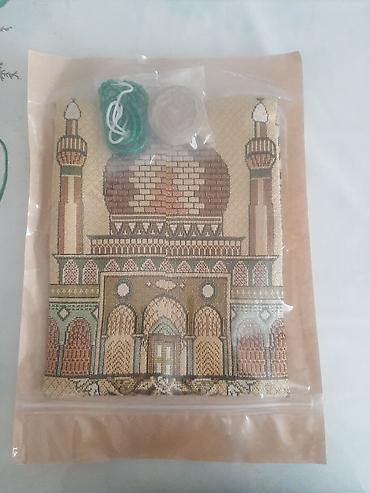 bertolesiya parca: Məscid naxışlı dekorativ toxuma dəsti Namaz xalcasi Möhür tesbeh — 2