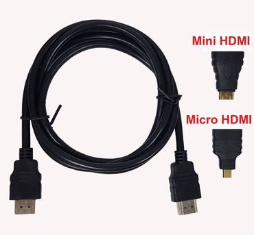 Другие аксессуары для компьютеров и ноутбуков: Кабель HDMI to HDMI (+адаптеры miniHDMI и microHDMI). Позволяет