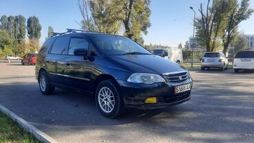 honda odyssey 2 3 2000: Honda Odyssey: 2000 г., 2.3 л, Автомат, Газ, Универсал