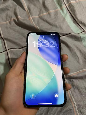 Apple iPhone: IPhone 12 Pro Max — 4