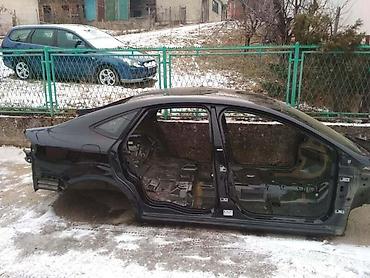 SKOLJKA ZA FORD MONDEO OD 2007. DO 2011. GOD. | Kompletna skoljka od