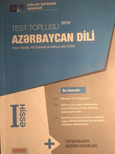 türk telekom azerbaycan: Azərbaycan dili toplu 1və 2ci hissə. İşlənməyib