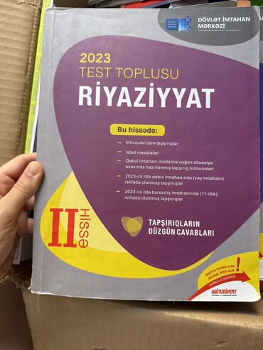 Azərbaycan dili: Riyaziyyat 2-ci hissə toplu.Az işlənib üzərində heç bir yazı yoxdur
