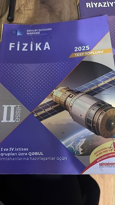 Книги и журналы: Məhsul: “Fizika 2025 – Test Toplusu” (DİM) - Hissə I və Hissə II - I — 1