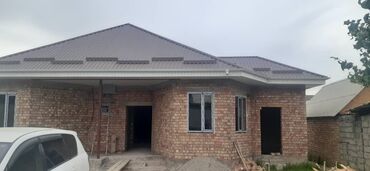 Кровля крыши: Кровля крыши — 25