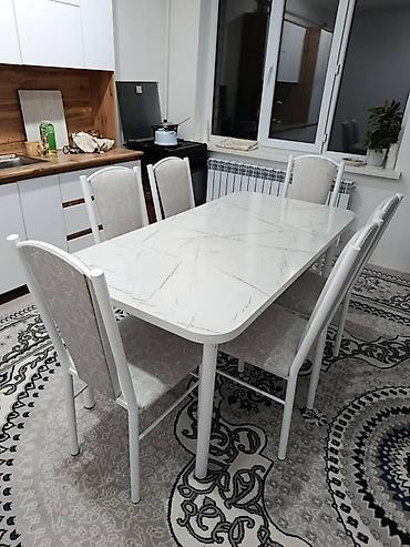 Кухонные столы и стулья: Кухонный стол и стул, Новый, Бесплатная доставка — 24