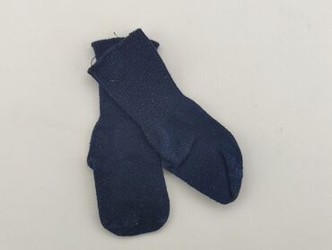 shein skarpety: Socks, condition - Good