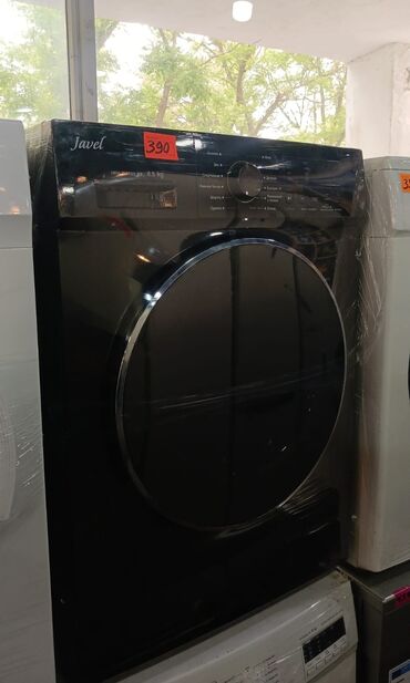 javel paltaryuyan: Paltaryuyan maşın Gorenje, 6 kq, İşlənmiş, Avtomat, Qurutma var, Kredit var, Ödənişli çatdırılma