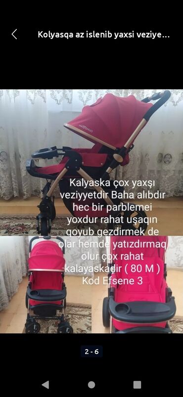 Gəzinti arabaları: Klassik gəzinti arabası, İşlənmiş — 10