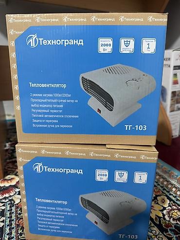note 2: Тепловентилятор Настольный, 2000 Вт — 2