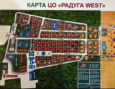 для бани: Дом (частный сектор), Радуга West, Кош-Кол, 4 места — 3