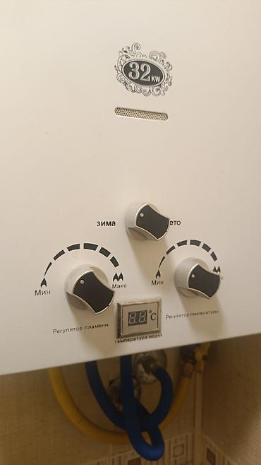 su ceni: VitaHot qazla işləyən ani su qızdırıcısı – 32 kW. Az istifade — 1