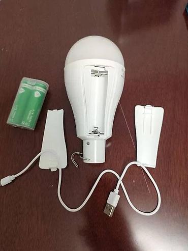 Лампочки: 💡 Лампочки, которые светят всегда На батарейках, с аккумулятором, от at lalafo.kg — 3 Лампочки: 💡 Лампочки, которые светят всегда На батарейках, с аккумулятором, от — 3