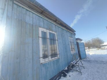 Продажа комнат: 18 м², С мебелью