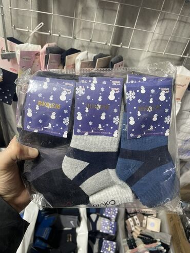 Носки и белье: Носки Оптом баада. 👼Детский, Подростковый, Женский, Мужской — 10