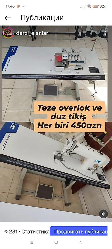 overlok makinesi: DOLT sənaye tikiş avadanlığı dəsti - 2 ədəd peşəkar maşın — 4