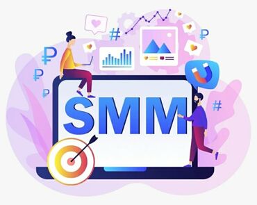 demir qapi gence: SMM xidməti Sosial hesabın yaradılması Sosial hesabın idarə edilməsi