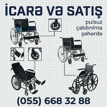 əlil arabası: Məhsul: Manual əlil arabaları – icarə və satış Təsvir: - Şəhər — 2
