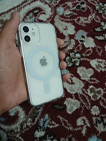 IPhone 12 mini, Б/у, 64 ГБ, Белый, Чехол, 100 %