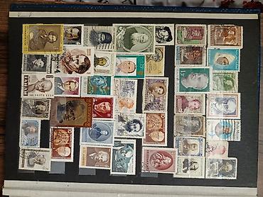 marka: Şəxsi kolleksiyadan olan markalar satılır, 2000+ marka sayı hər — 6